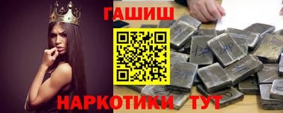 амф Можайск