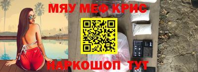 дживик Можга