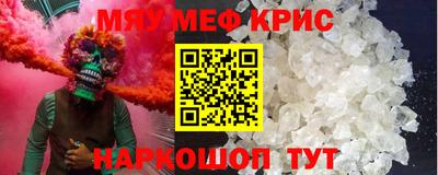 дживик Можга