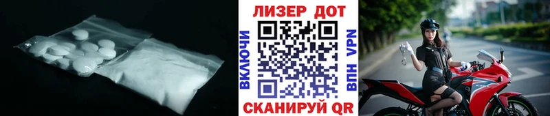 ЛСД экстази ecstasy  как найти закладки  Губаха 