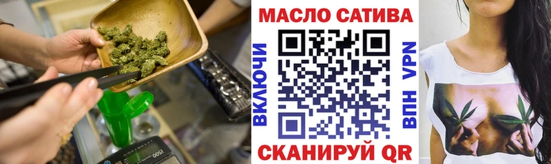 ТГК вейп  MEGA маркетплейс  Губаха 